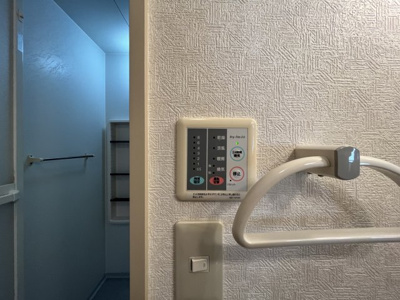 【設備】 | ヴィラージュ モン シュー（旧ヴィラージュ幸楽苑）