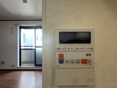 【その他】 | ヴィラージュ モン シュー（旧ヴィラージュ幸楽苑）