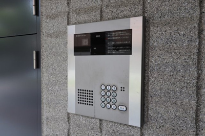 【セキュリティ】 | ヴィラージュ モン シュー（旧ヴィラージュ幸楽苑）