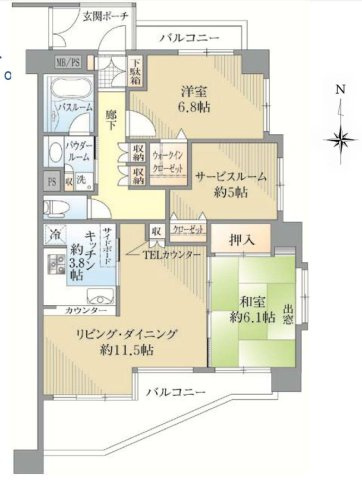 立川市錦町５丁目の中古マンション