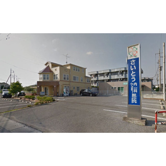 【周辺】 | アネシスＡ | さいとう医院