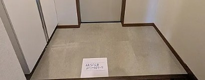 アーバンブルー高砂の玄関