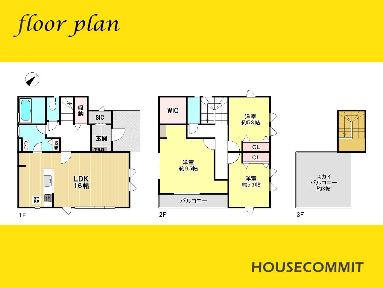 七栄　中古戸建（２０２２年築）の間取り