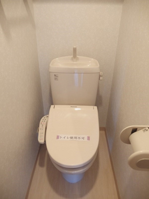 【トイレ】 | レジデンスミヤビ