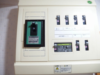 【その他】 | レジデンスミヤビ