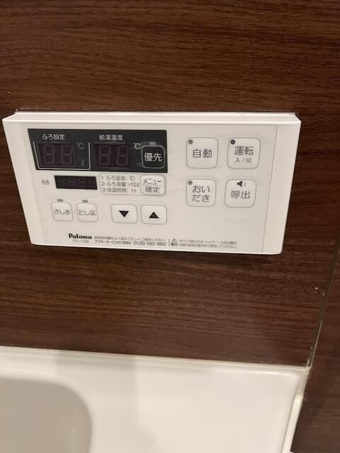 Ｂ′２ｎｄ蕨の設備