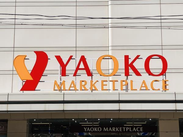 【周辺】 | Ｂｒｉｌｌｉａ南浦和