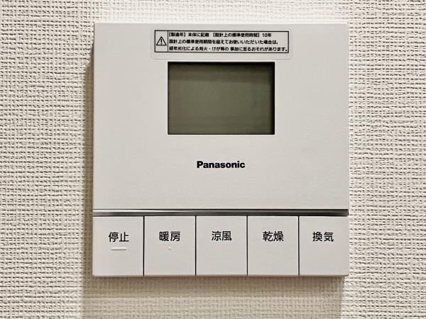 【設備】 | Ｂｒｉｌｌｉａ南浦和