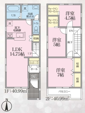 【仲介手数料無料／あま市】リーブルファイン　あま市七宝町川部第5　全3棟　新築戸建　3号棟の間取り