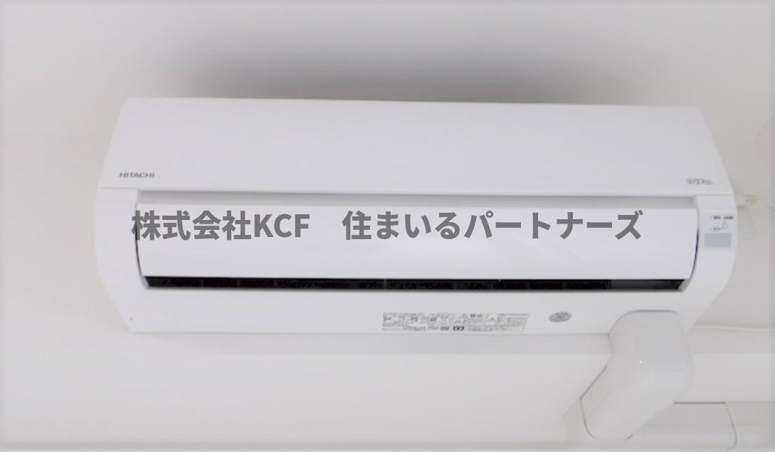 コーエーアビタシオンの設備