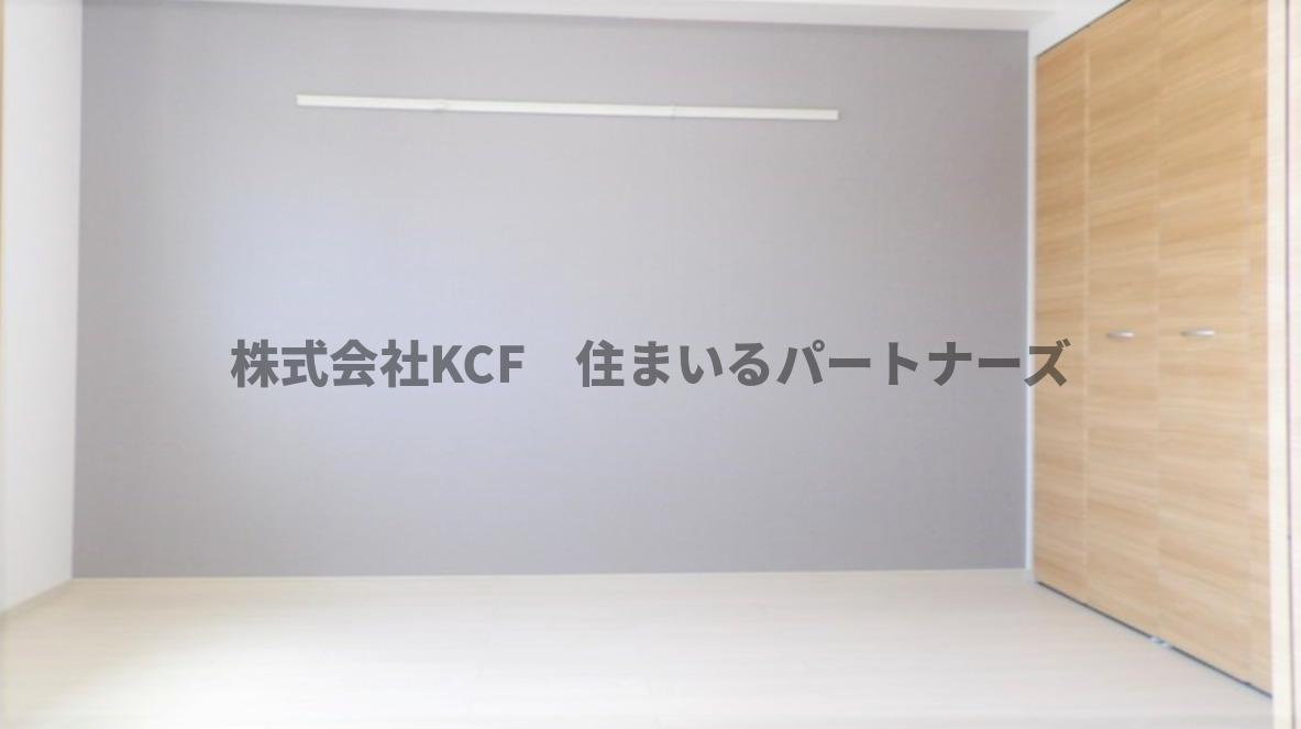 コーエーアビタシオンの洋室|明るい洋室です