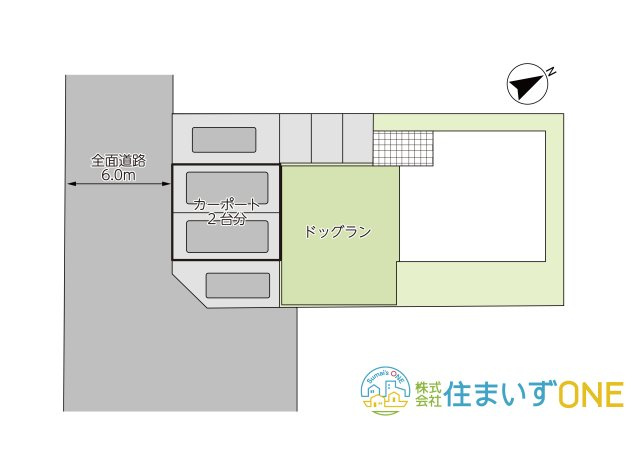 【区画図】 | 東根市羽入　築浅6年　中古戸建て
