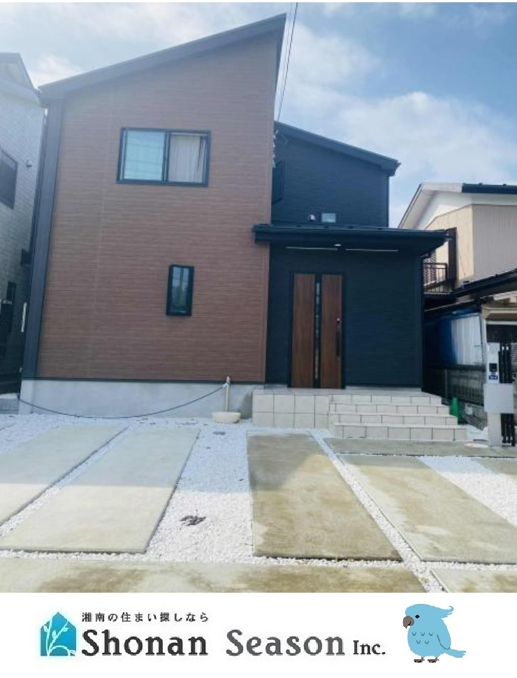 平塚市田村８丁目　中古戸建　44.67坪