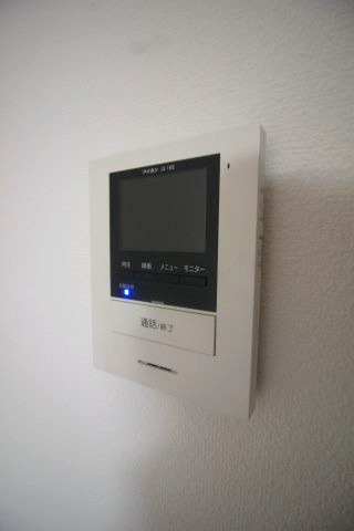 【セキュリティ】 | アコール