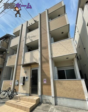 ルナソル　名古屋市賃貸　仲介手数料無料の外観