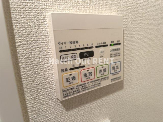 【設備】 | SIDE One