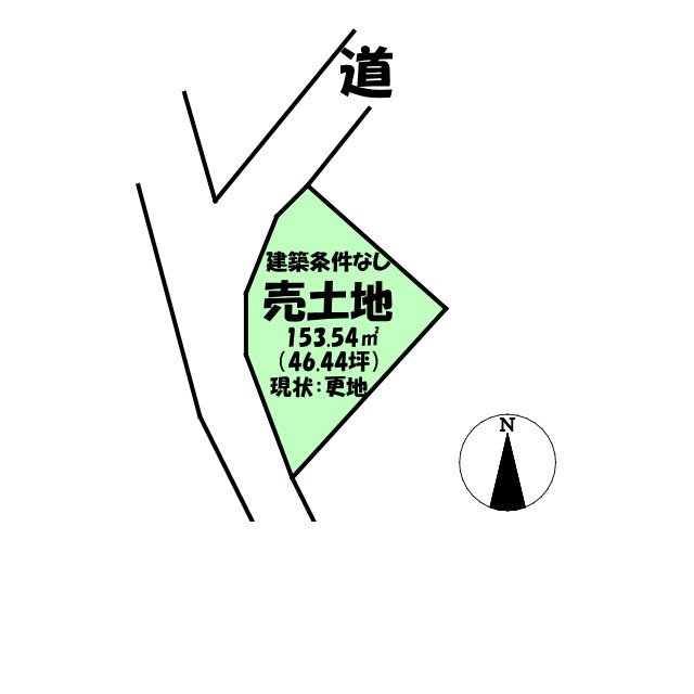 売土地　高崎市金古町の区画図|北西・南西が道路に面しています。
図面と現況が異なる場合は現況を優先します