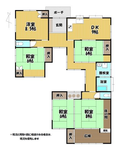 【間取り】 | 今山売家 | 平屋５LDKの中庭のある間取りです！