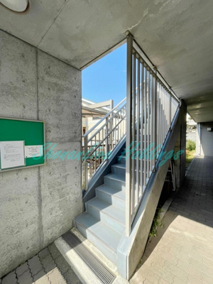 【その他共用部分】 | 花仙ハイツ