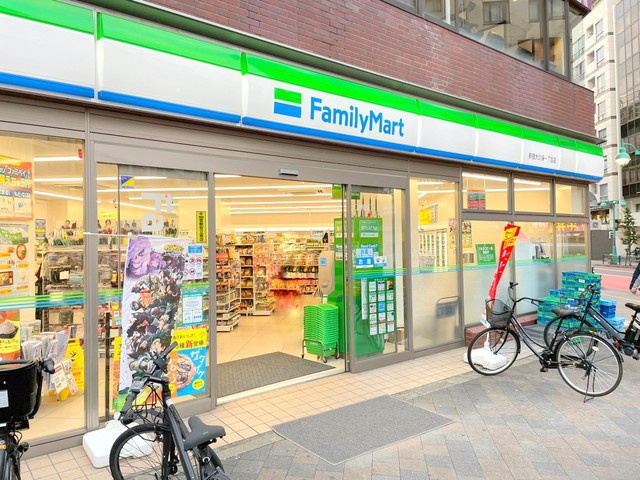 クレスト峯のその他|ファミリーマート新宿大久保一丁目店