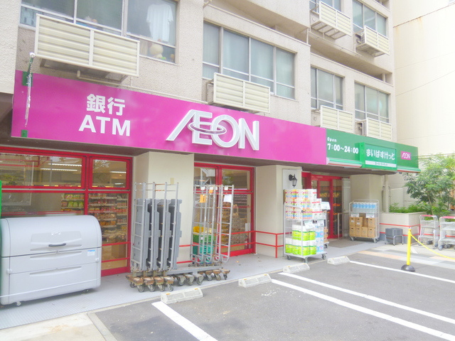 クレスト峯のその他|まいばすけっと西早稲田駅前店