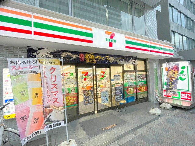 クレスト峯のその他|セブンイレブン新宿大久保1丁目店