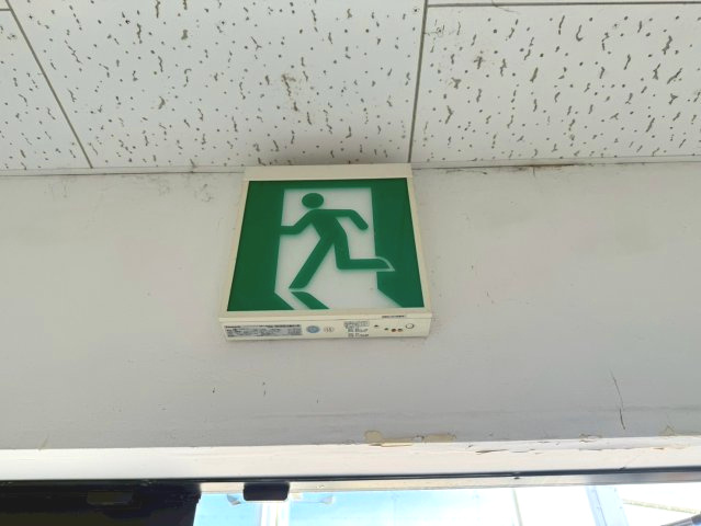 花園町６丁目貸店舗のその他