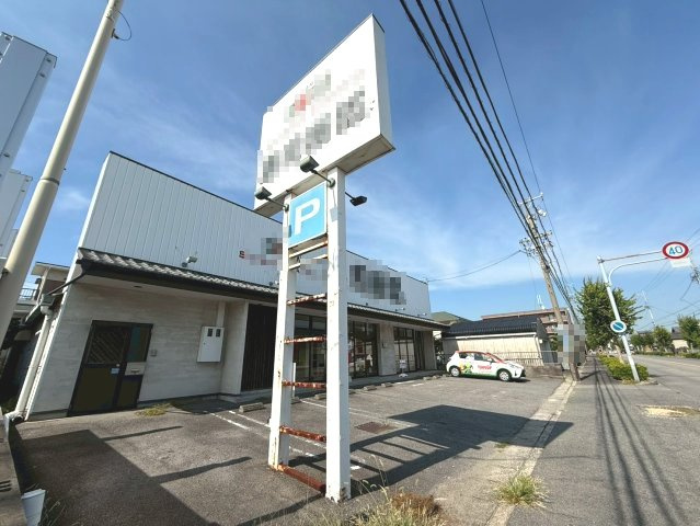 花園町６丁目貸店舗のその他