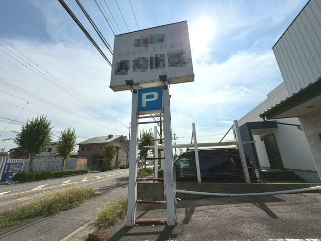 花園町６丁目貸店舗のその他