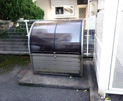 【その他共用部分】 | サンタリオン | 敷地内ゴミ置場