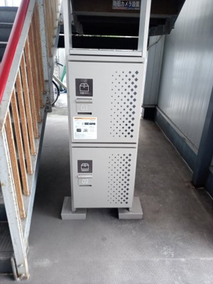 【その他共用部分】 | サンタリオン | 宅配ボックス