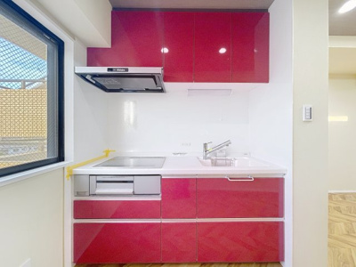 【キッチン】 | メディカルクリア野川