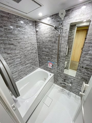 【浴室】 | メディカルクリア野川