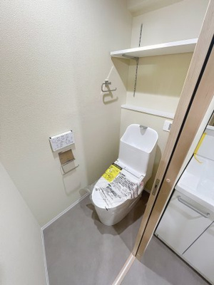 【トイレ】 | メディカルクリア野川