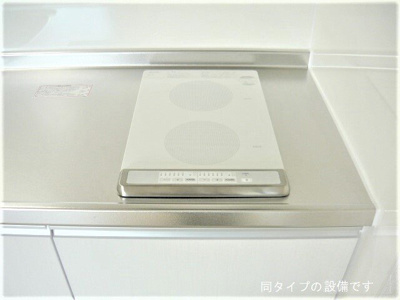 【設備】 | ソレアーデ