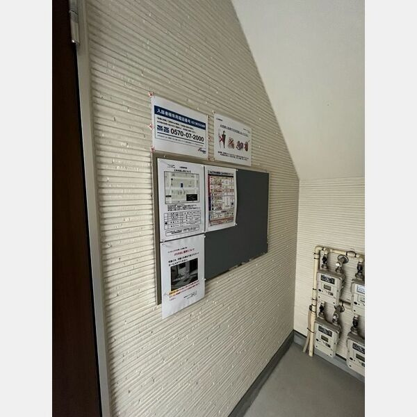 ハーモニーテラス六番　名古屋市賃貸　仲介手数料無料のロビー