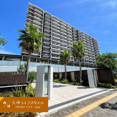 クレヴィア神戸ポートアイランドの外観