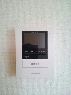 【設備】 | エヴァーグレイス