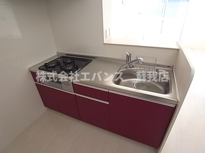 【その他】 | フォレステラ葛城