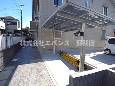 【その他】 | フォレステラ葛城