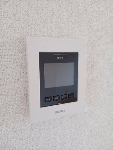 【セキュリティ】 | グリーンコーポ