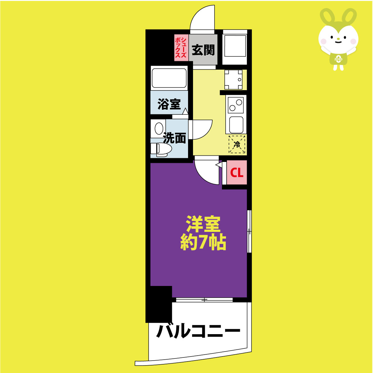 セレニテ桜川駅前プリエ