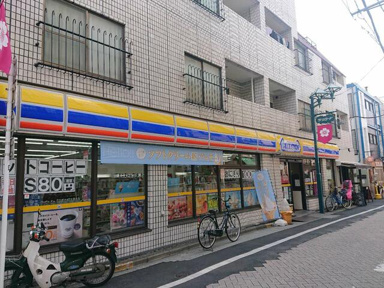 ミニストップ北千住店まで361m