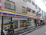 ミニストップ北千住店まで361m