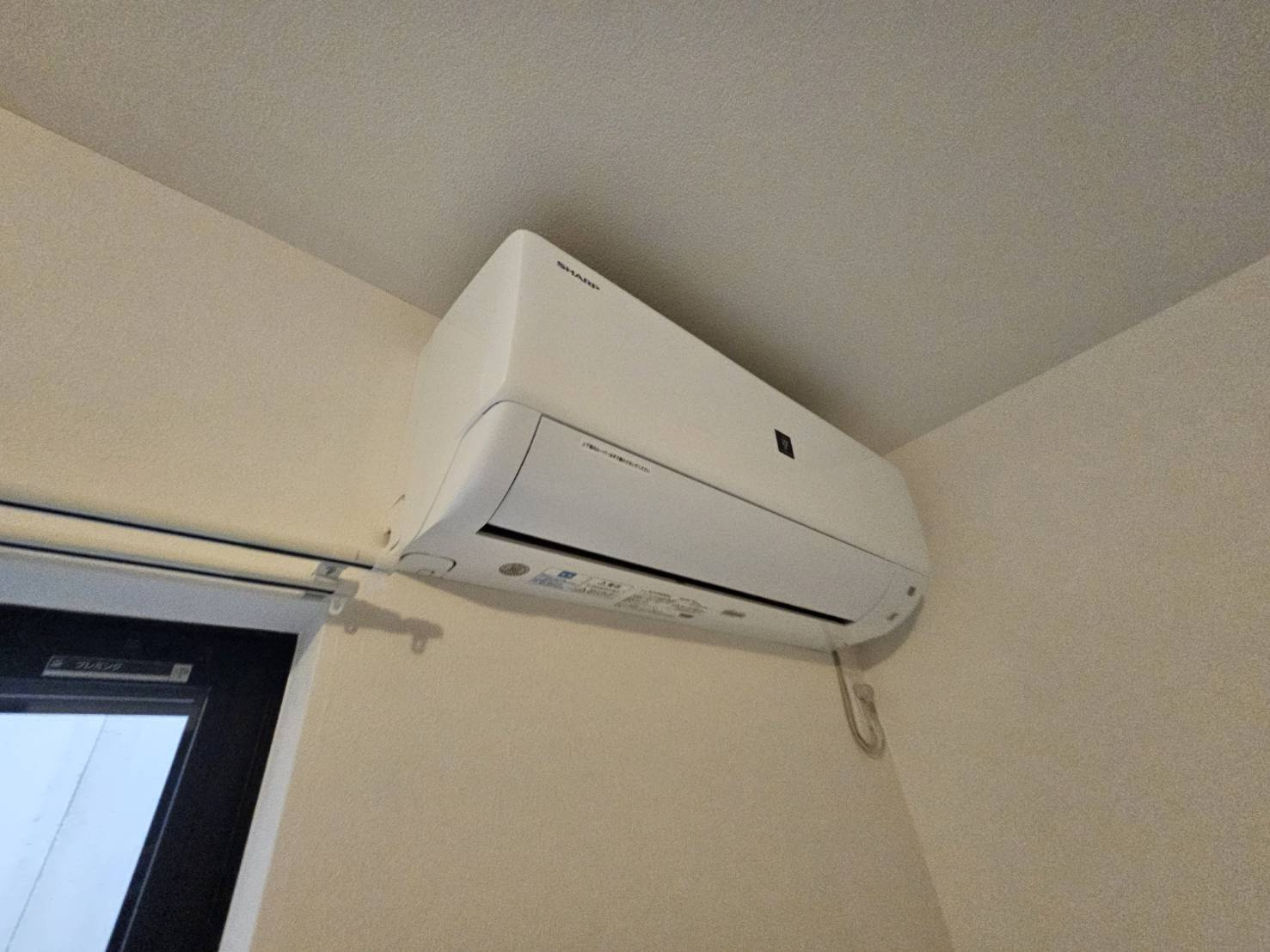 CIEL御影の居間・リビング