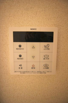 【設備】 | ヴィルドミール志木