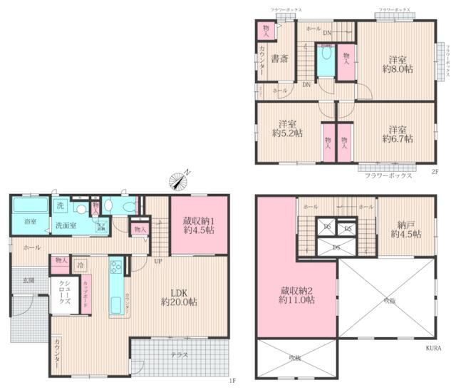 富士市平垣の中古一戸建