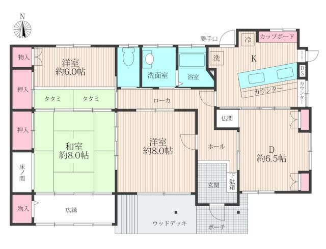 富士市厚原の中古一戸建