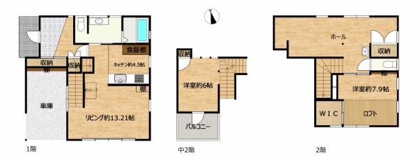 富士市松岡の中古一戸建