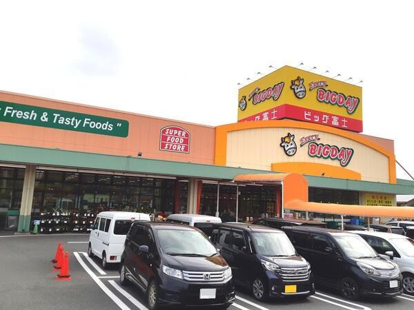 富士市天間の中古一戸建|エブリィビッグデー…まで1236m